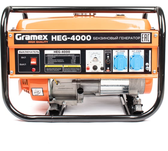 Генератор бензиновый Gramex HEG-4000 / бензогенератор 3.3кВт/ электростанция 230В/ электрогенератор 7.0 л.с. 020362