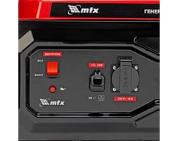 MTX RS-7000 — фото 12