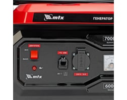 MTX RS-9000 — фото 13