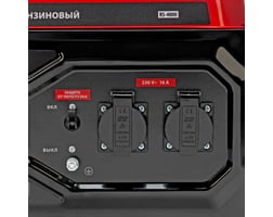 MTX RS-4000 — фото 12