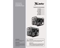 MTX RS-4000 — фото 18
