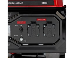 MTX RS-4000E — фото 12