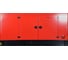 Дизельная электростанция FUBAG DS 137 DAC ES , трехфазная, кожух, пож, 431208.3 3