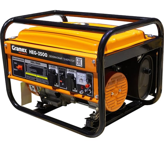 Генератор бензиновый Gramex HEG-3500 2,8кВт, бак 15л, 020361