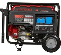 Генератор Loncin LC10000D-AS, 3-х фазный 00-00152817