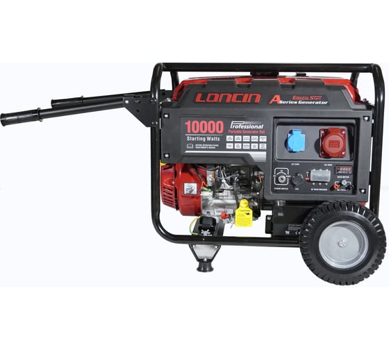 Генератор Loncin LC10000D-AS, 3-х фазный 00-00152817