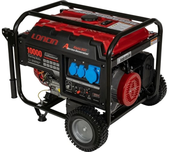 Генератор Loncin LC10000D-AS, 3-х фазный 00-00152817