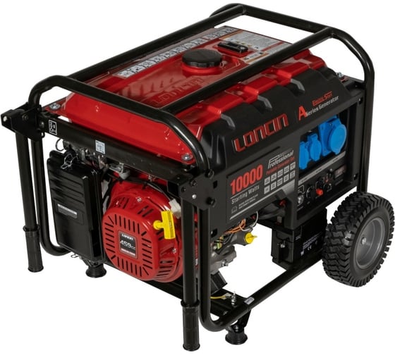 Генератор Loncin LC10000D-AS, 3-х фазный 00-00152817