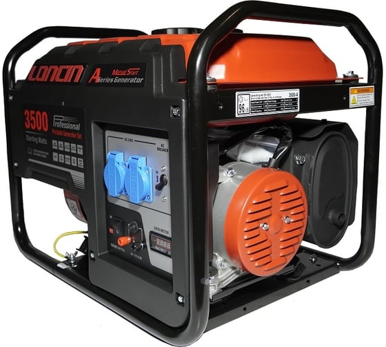 Генератор Loncin LC3500-AS 00-00006070