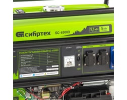 Сибртех БС-6500Э — фото 13