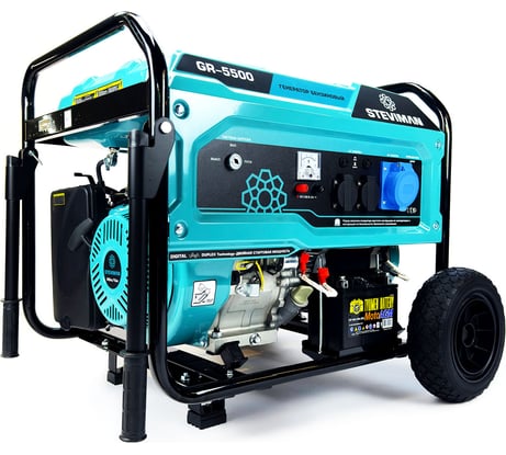 Бензиновый генератор Steviman GR-5500