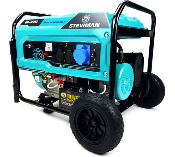 Бензиновый генератор Steviman GR-5500 GR-05500-2402