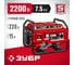 Бензиновый генератор ЗУБР 2200 Вт СБ-2200 2