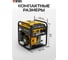 Генератор инверторный Denzel GK-5500iF, 5,5 кВт, 230 В, ручной старт 94709 6