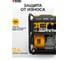 Генератор инверторный Denzel GK-5500iF, 5,5 кВт, 230 В, ручной старт 94709 10