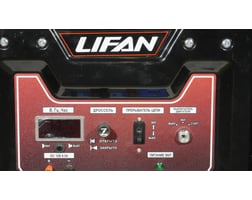 Lifan 12 GF-4 /LF15000E/ 00-00005698 — фото 5