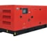 Дизельная электростанция FUBAG DSI 100 DAC ES, трехфазная, кожух, 431710 1
