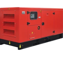 Дизельная электростанция FUBAG DSI 165 DAC ES, трехфазная, кожух, 431714