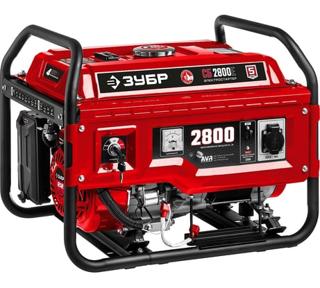 Бензиновый генератор с электростартером ЗУБР 2800 Вт, СБ-2800Е
