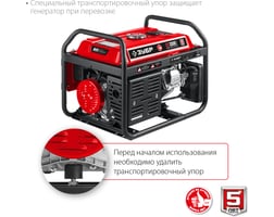 Зубр 3300 Вт СБ-3300 — фото 6