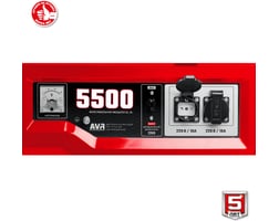 Зубр 5500 Вт СБ-5500Е — фото 15
