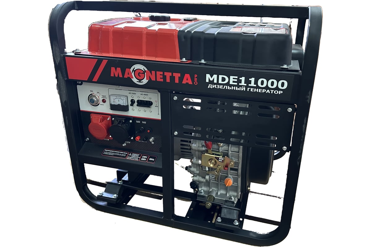 Magnetta MDE11000 — фото модели из карточки магазина