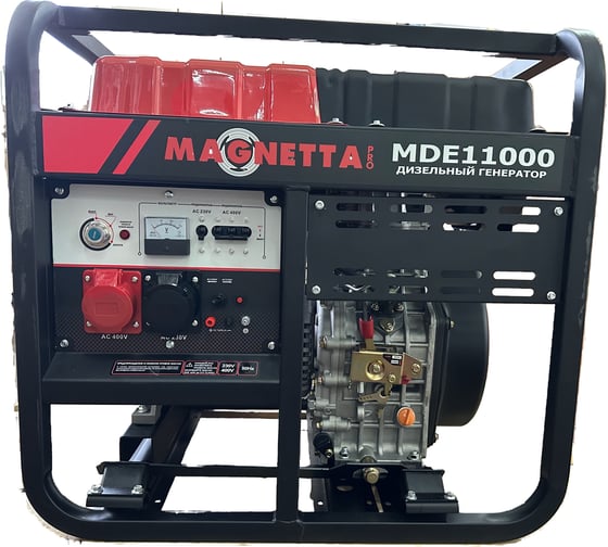 Дизельный генератор MAGNETTA MDE11000
