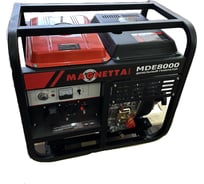 Дизельный генератор MAGNETTA MDE8000