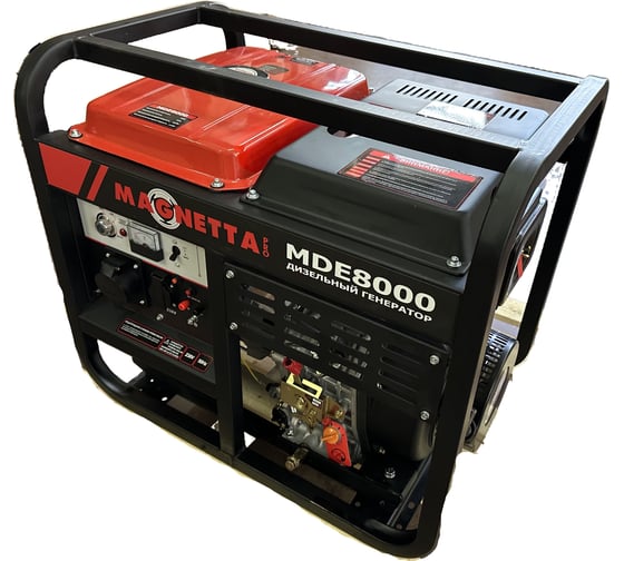 Дизельный генератор MAGNETTA MDE8000