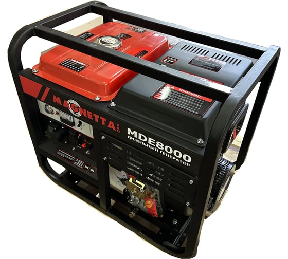 Дизельный генератор MAGNETTA MDE8000