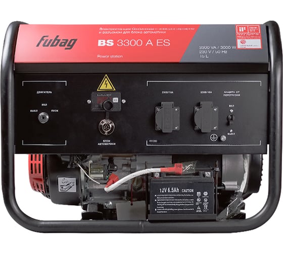 Бензиновая электростанция FUBAG BS 3300 A ES 646469