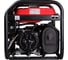 Бензиновая электростанция FUBAG BS 3300 A ES 646469 4
