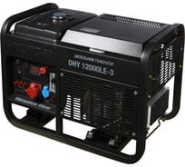 Дизельный генератор Hyundai DHY 12000LE-3