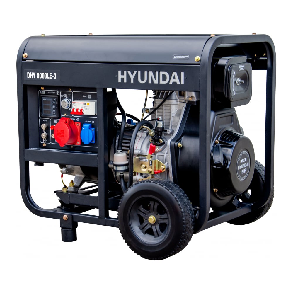 Дизельный генератор Hyundai DHY 8000LE-3 - выгодная цена, отзывы ...