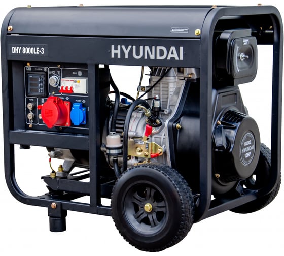 Дизельный генератор Hyundai DHY 8000LE-3