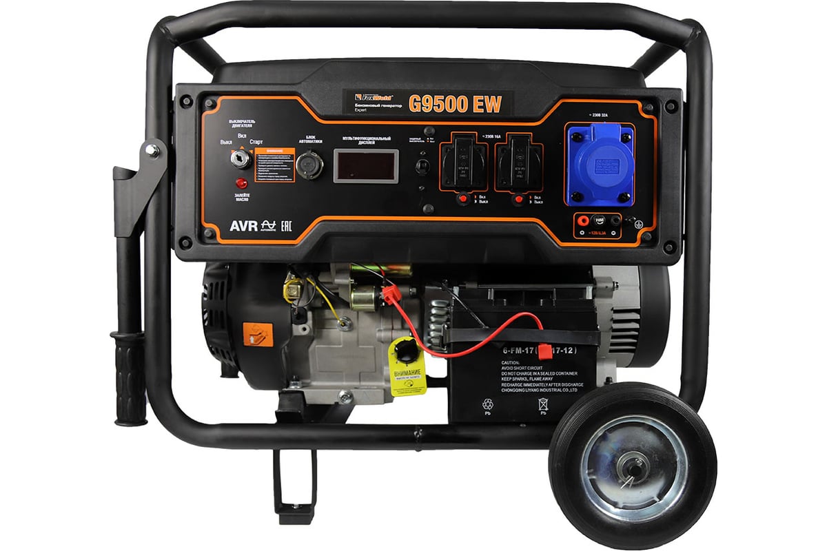 генератор FOXWELD Expert G9500 EW в комплекте с блоком .