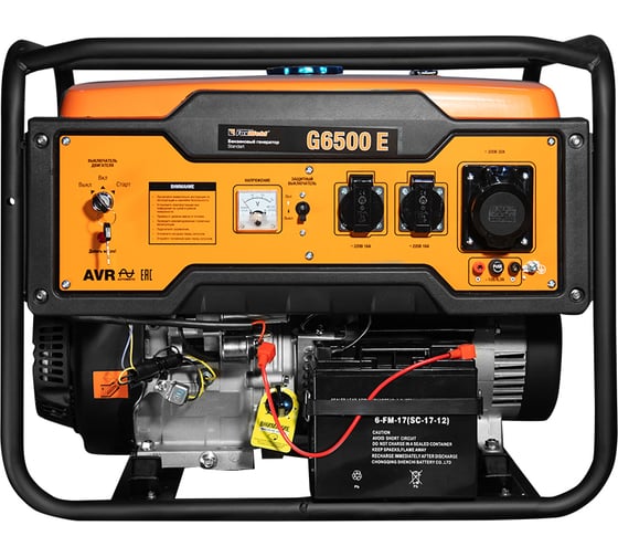 Бензиновый генератор FOXWELD Standart G6500 E 7242