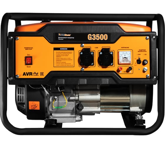 Бензиновый генератор FOXWELD Standart G3500 7239