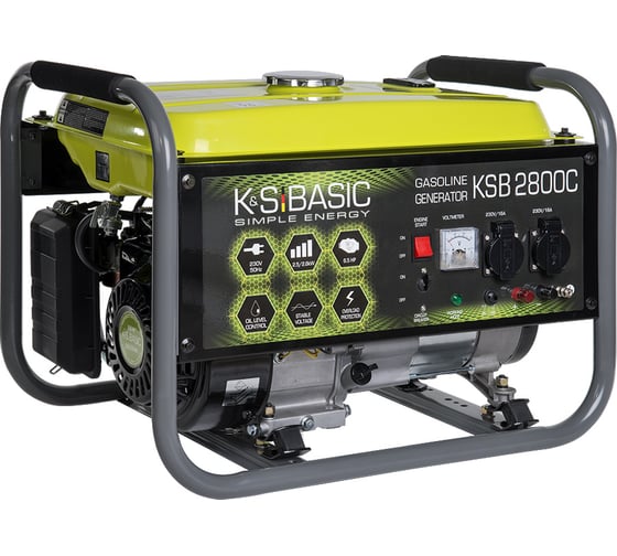 Бензиновый генератор K&S BASIC KSB 2800C