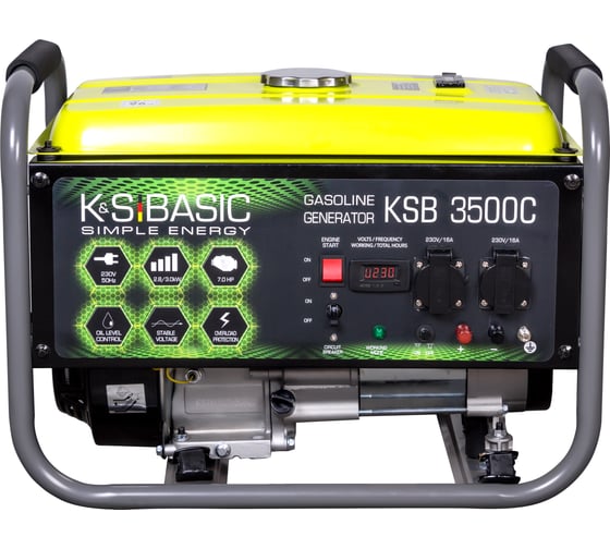 Бензиновый генератор K&S BASIC KSB 3500C