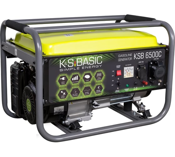 Бензиновый генератор K&S BASIC KSB 6500C