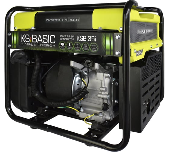 Инверторный генератор K&S BASIC KSB 35i