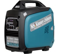 Инверторный генератор Konner&Sohnen KS 2000i S