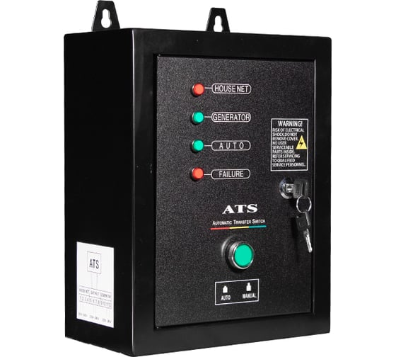 Бензиновый генератор FOXWELD Expert G8500 EW в комплекте с блоком автоматики 8221