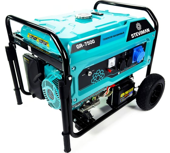 Бензиновый генератор Steviman GR-7500 GR-07500-2402