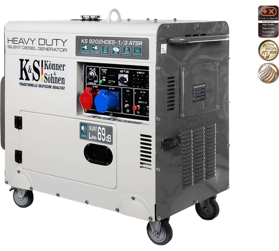 Дизельный генератор Konner&Sohnen KS 9202HDES - 1/3 ATSR