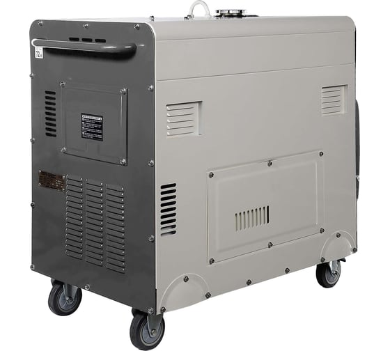 Дизельный генератор Konner&Sohnen KS 9202HDES - 1/3 ATSR