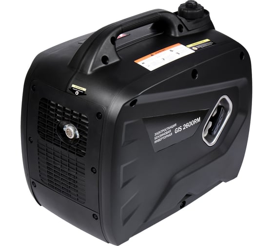 Генератор Elitech GIS 2600RМ HD 204578