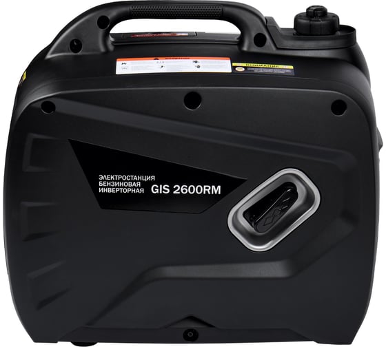 Генератор Elitech GIS 2600RМ HD 204578