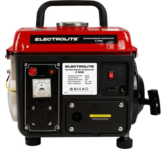 Бензиновый электрический генератор Electrolite g1000 1.18 ква максимальная нагрузка , 220 в / 12 в, 0.65 / 0.95 квт, 50 гц, 2.5 л.с, ручной стартер 5823